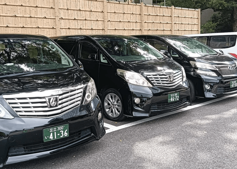 Private Excursion to Enoshima from Tokyo By Car